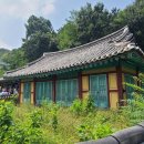 송천서원 이미지