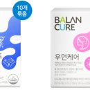 (주)에이뉴힐 이미지