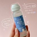 (주)그린팜스 | 요철·피지·좁쌀 여드름 없애는 약국템 추천!(feat 클리어틴,에이씨제로크림)