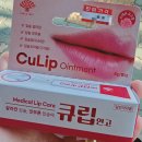 가야로약국 이미지