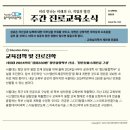 (주)티앤씨파트너스 이미지