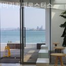 수커피로스터스 이미지