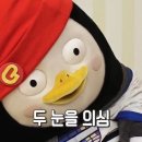 풀잎보리쌈밥생고기 이미지
