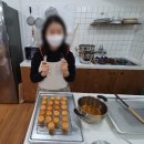 쌀편단심 | <서울 원데이 클래스> 쌀편단심 - 개성주악, 오븐찰떡 만들기