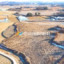 상승 태양광발전소 이미지