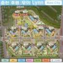 후평우미린어린이집 이미지