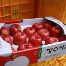 솔봉농원