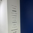 효자4동-07(교촌치킨 앞) | 응디의 근황 안궁금한 사람 보세요