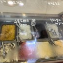 굿프렌즈카페
