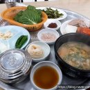 영진돼지국밥 이미지