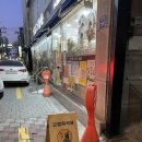 대구서화사 | 230128 대구 동성로 고영희식당 솔직후기