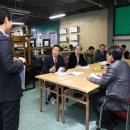 서대문구재활용센터 이미지