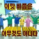 소담쪽갈비.찜 이미지