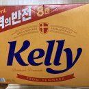 뉴진로마트 이미지