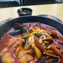 이충로 | 송탄 중식맛집 호현반점, 송탄배달맛집 추천 고추삼선짬뽕·탕수육·만두 후기｜송탄 중식집