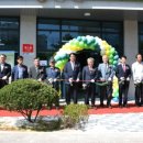 단양축협 앞 이미지