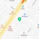 새솔밭약국 이미지