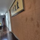 금광공인중개사사무소 이미지