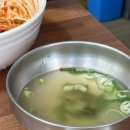 맛나국수 | 광진구 중곡동 멸치국수 맛집 추천 맛나 후기