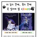 칸타타음악학원 이미지