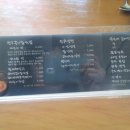 풍남옥전대