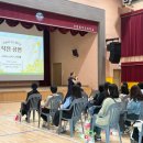 동부초등학교병설유치원 이미지