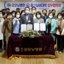 울산실버대학 이미지