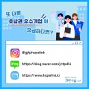(유)백산산업 이미지