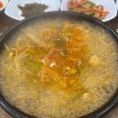 신라해장국 명지점