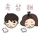 마마댄스동아리 이미지