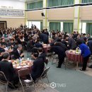 광주광역시 광산구청 대회의실 이미지