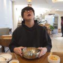 용산-이촌-978 | [성시경 먹을텐데] 🍲 숙취에 찌든 해장, 떡만두국, 녹두부침