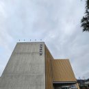 매곡작은도서관 이미지