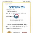 하이텍산업 이미지