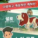 미스터리 패키지
