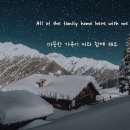 오늘우리집비어 - 계양구 | 오늘우리집비어
