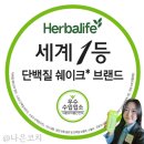 소답북창점핑운동클럽