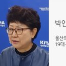 (유한)교육뱅크 이미지