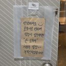 까미노블랑코 | 서면 파스타 맛집 솔직후기 :: 까미노블랑코