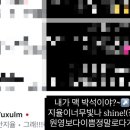 준이문구 - 하동군 민다리길 140 | 준이문구