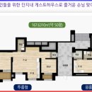 대산가구 - 창원시 의창구 진산대로 449 | 대산가구