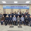 양구노인복지센터 이미지