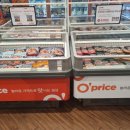 평대하루 이미지