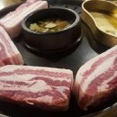 엉터리생고기 이미지