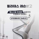 티랩스튜디오 시그니처 서초점 네이버블로그
