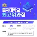 블루웨이브코퍼레이션
