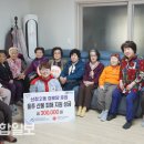 신정2동경로당 이미지