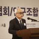 한국화학산업전문가협회 이미지