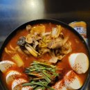 동인초등학교 | 대구 삼덕동 술집 '수부키' 얼큰순두부전골 베이컨프라이 맛집 분위기 좋은 삼덕동술집