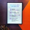 판타스틱코인노래연습장 아산배방점 네이버블로그